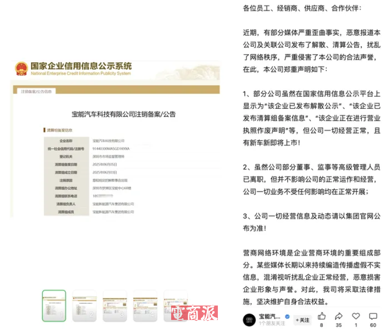 watermark,image_d2F0ZXJtYXJrLnBuZz94LW9zcy1wcm9jZXNzPWltYWdlL3Jlc2l6ZSxQXzEy,g_south,t_55,x_1,y_20