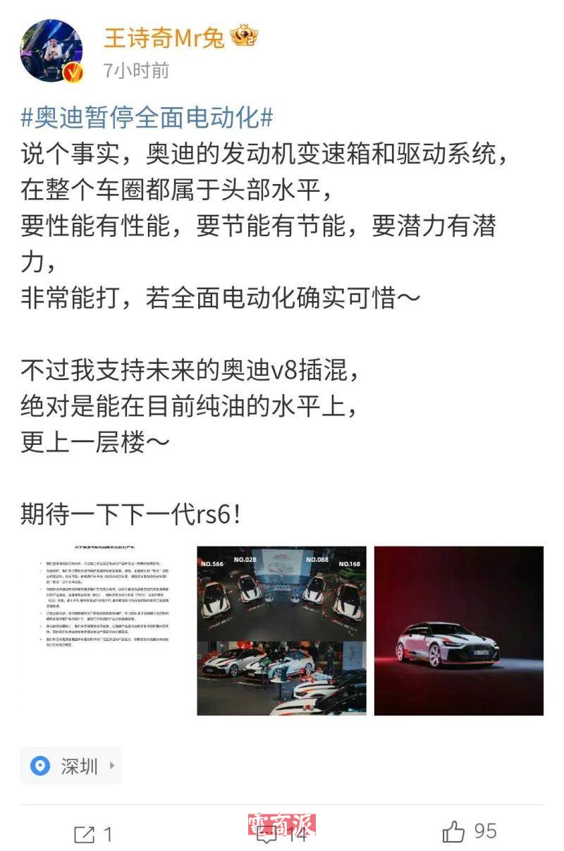 watermark,image_d2F0ZXJtYXJrLnBuZz94LW9zcy1wcm9jZXNzPWltYWdlL3Jlc2l6ZSxQXzEy,g_south,t_55,x_1,y_20