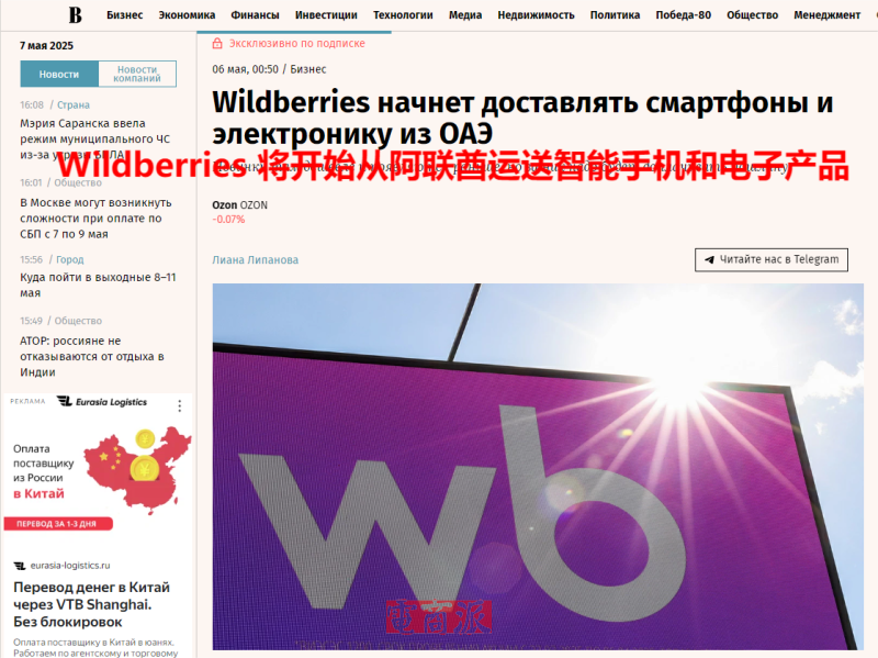 watermark,image_d2F0ZXJtYXJrLnBuZz94LW9zcy1wcm9jZXNzPWltYWdlL3Jlc2l6ZSxQXzEy,g_south,t_55,x_1,y_20
