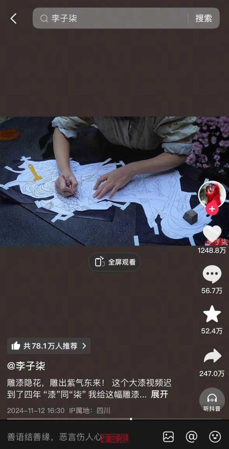 watermark,image_d2F0ZXJtYXJrLnBuZz94LW9zcy1wcm9jZXNzPWltYWdlL3Jlc2l6ZSxQXzEy,g_south,t_55,x_1,y_20