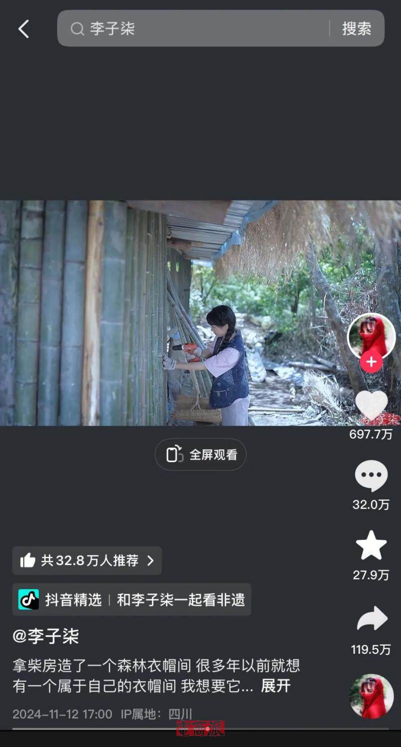 watermark,image_d2F0ZXJtYXJrLnBuZz94LW9zcy1wcm9jZXNzPWltYWdlL3Jlc2l6ZSxQXzEy,g_south,t_55,x_1,y_20