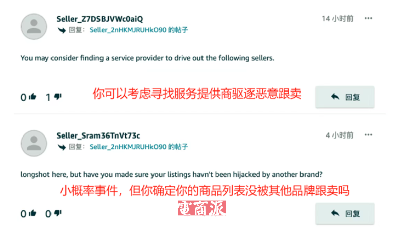 watermark,image_d2F0ZXJtYXJrLnBuZz94LW9zcy1wcm9jZXNzPWltYWdlL3Jlc2l6ZSxQXzEy,g_south,t_55,x_1,y_20