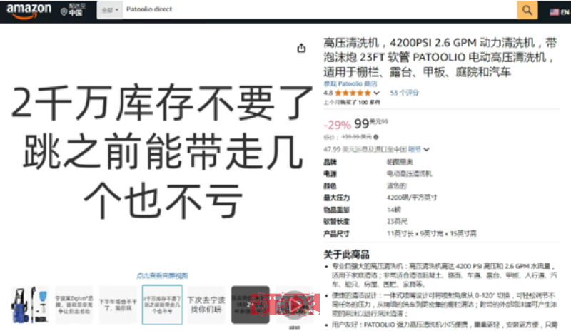 watermark,image_d2F0ZXJtYXJrLnBuZz94LW9zcy1wcm9jZXNzPWltYWdlL3Jlc2l6ZSxQXzEy,g_south,t_55,x_1,y_20