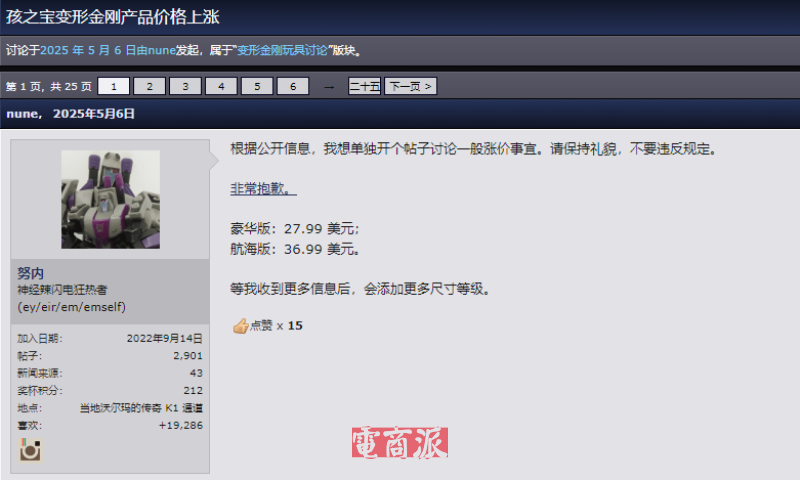 watermark,image_d2F0ZXJtYXJrLnBuZz94LW9zcy1wcm9jZXNzPWltYWdlL3Jlc2l6ZSxQXzEy,g_south,t_55,x_1,y_20