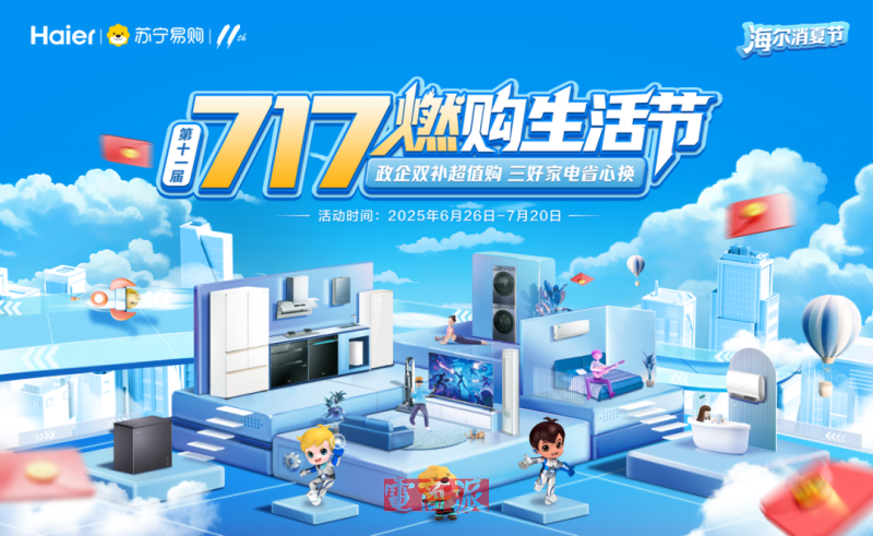 watermark,image_d2F0ZXJtYXJrLnBuZz94LW9zcy1wcm9jZXNzPWltYWdlL3Jlc2l6ZSxQXzEy,g_south,t_55,x_1,y_20