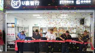 顺丰义乌高铁站“行李轻松寄”服务正式投入运营