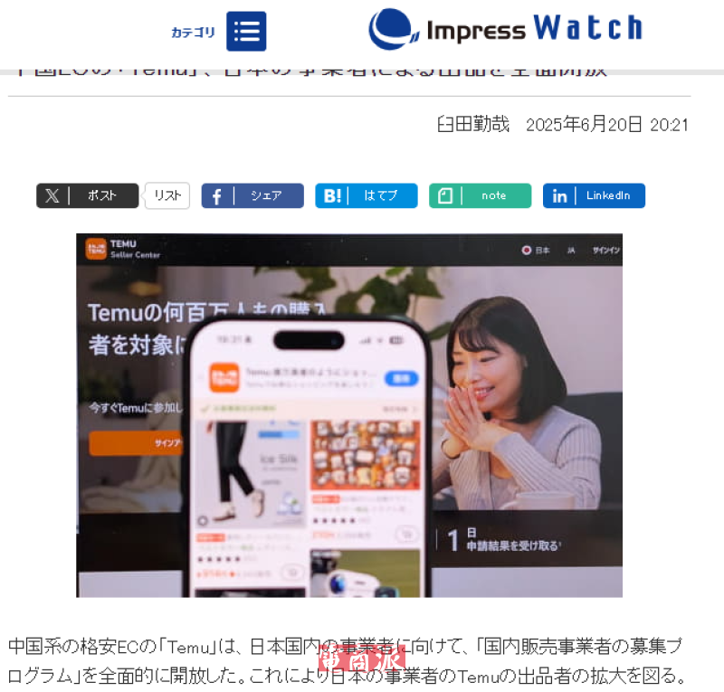 watermark,image_d2F0ZXJtYXJrLnBuZz94LW9zcy1wcm9jZXNzPWltYWdlL3Jlc2l6ZSxQXzEy,g_south,t_55,x_1,y_20