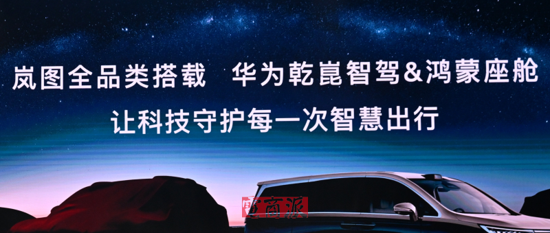 watermark,image_d2F0ZXJtYXJrLnBuZz94LW9zcy1wcm9jZXNzPWltYWdlL3Jlc2l6ZSxQXzEy,g_south,t_55,x_1,y_20