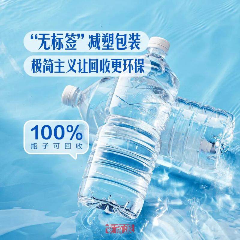 watermark,image_d2F0ZXJtYXJrLnBuZz94LW9zcy1wcm9jZXNzPWltYWdlL3Jlc2l6ZSxQXzEy,g_south,t_55,x_1,y_20
