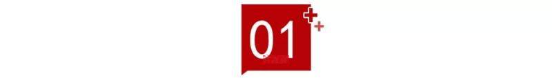 watermark,image_d2F0ZXJtYXJrLnBuZz94LW9zcy1wcm9jZXNzPWltYWdlL3Jlc2l6ZSxQXzEy,g_south,t_55,x_1,y_20