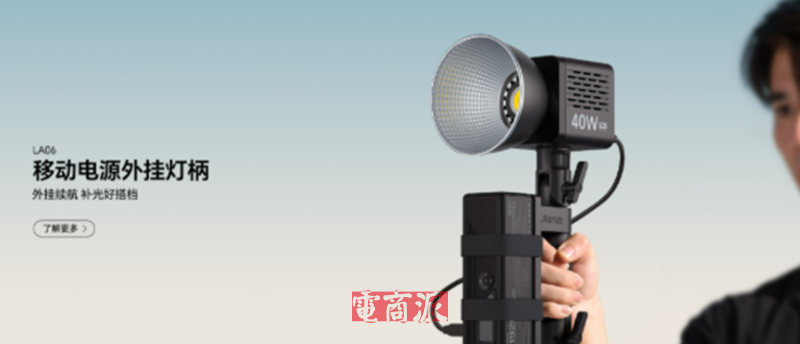 watermark,image_d2F0ZXJtYXJrLnBuZz94LW9zcy1wcm9jZXNzPWltYWdlL3Jlc2l6ZSxQXzEy,g_south,t_55,x_1,y_20
