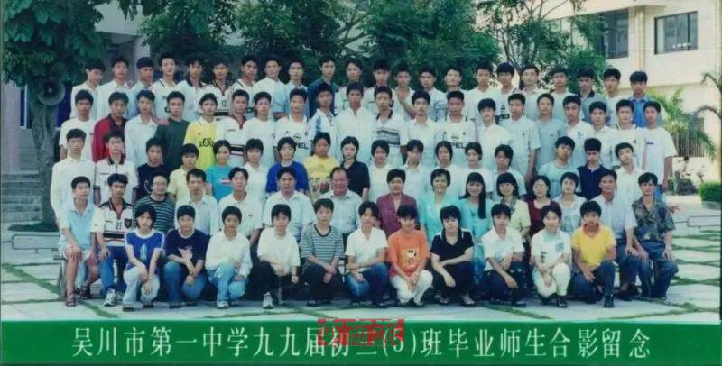 watermark,image_d2F0ZXJtYXJrLnBuZz94LW9zcy1wcm9jZXNzPWltYWdlL3Jlc2l6ZSxQXzEy,g_south,t_55,x_1,y_20