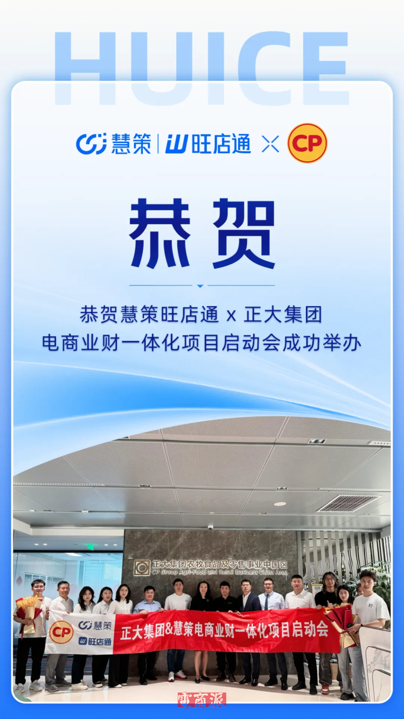 watermark,image_d2F0ZXJtYXJrLnBuZz94LW9zcy1wcm9jZXNzPWltYWdlL3Jlc2l6ZSxQXzEy,g_south,t_55,x_1,y_20
