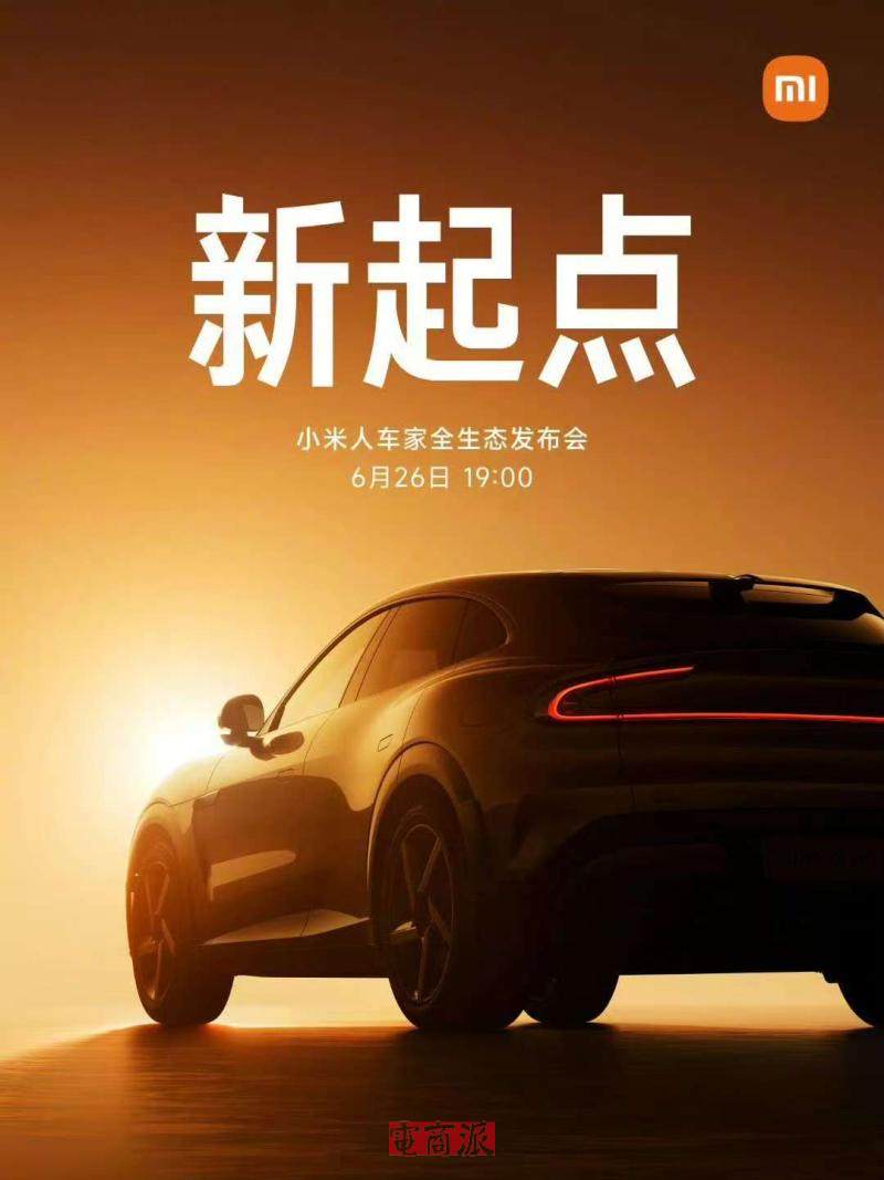 watermark,image_d2F0ZXJtYXJrLnBuZz94LW9zcy1wcm9jZXNzPWltYWdlL3Jlc2l6ZSxQXzEy,g_south,t_55,x_1,y_20