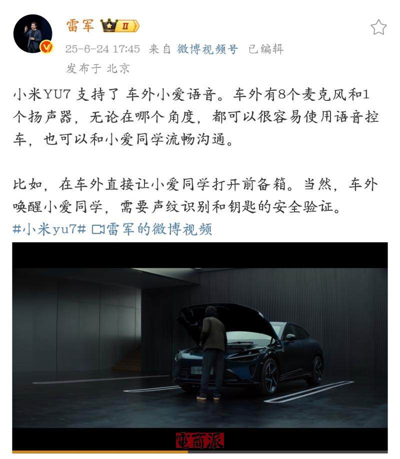 watermark,image_d2F0ZXJtYXJrLnBuZz94LW9zcy1wcm9jZXNzPWltYWdlL3Jlc2l6ZSxQXzEy,g_south,t_55,x_1,y_20