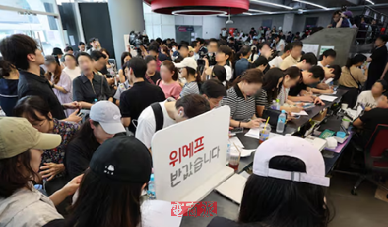 watermark,image_d2F0ZXJtYXJrLnBuZz94LW9zcy1wcm9jZXNzPWltYWdlL3Jlc2l6ZSxQXzEy,g_south,t_55,x_1,y_20