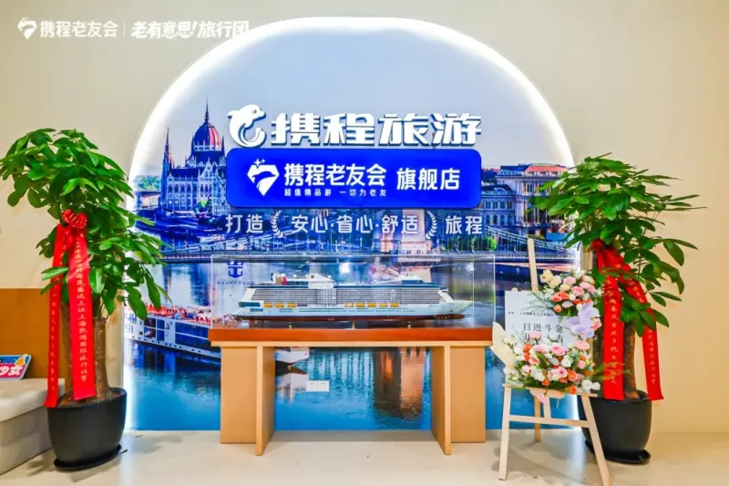 watermark,image_d2F0ZXJtYXJrLnBuZz94LW9zcy1wcm9jZXNzPWltYWdlL3Jlc2l6ZSxQXzEy,g_south,t_55,x_1,y_20