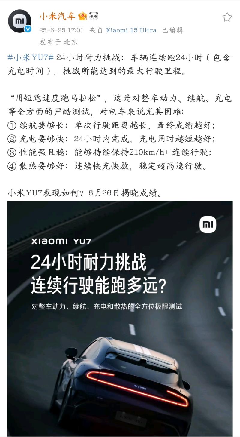 watermark,image_d2F0ZXJtYXJrLnBuZz94LW9zcy1wcm9jZXNzPWltYWdlL3Jlc2l6ZSxQXzEy,g_south,t_55,x_1,y_20