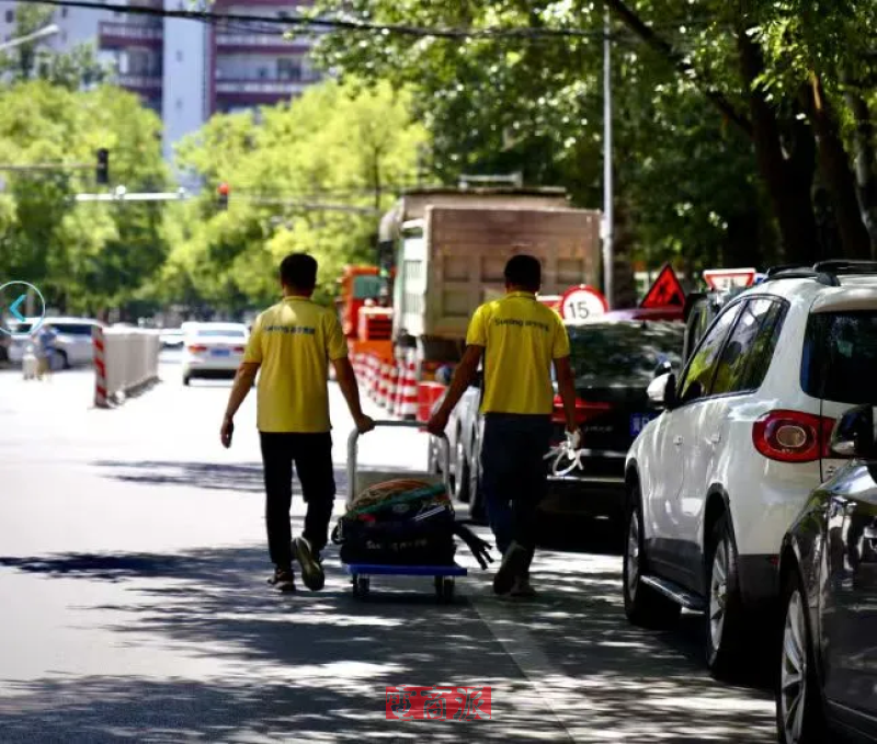 watermark,image_d2F0ZXJtYXJrLnBuZz94LW9zcy1wcm9jZXNzPWltYWdlL3Jlc2l6ZSxQXzEy,g_south,t_55,x_1,y_20