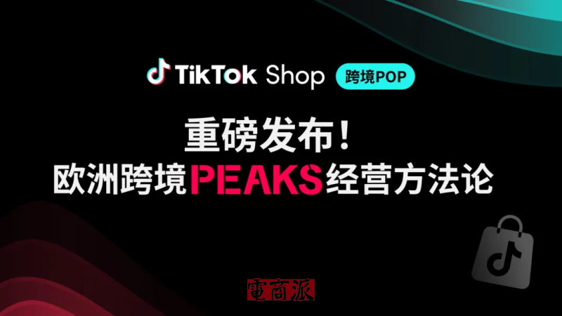 watermark,image_d2F0ZXJtYXJrLnBuZz94LW9zcy1wcm9jZXNzPWltYWdlL3Jlc2l6ZSxQXzEy,g_south,t_55,x_1,y_20