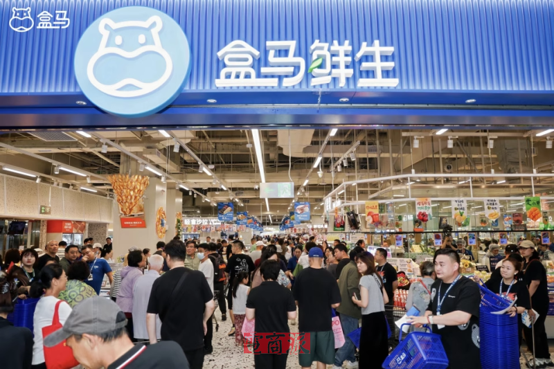 watermark,image_d2F0ZXJtYXJrLnBuZz94LW9zcy1wcm9jZXNzPWltYWdlL3Jlc2l6ZSxQXzEy,g_south,t_55,x_1,y_20