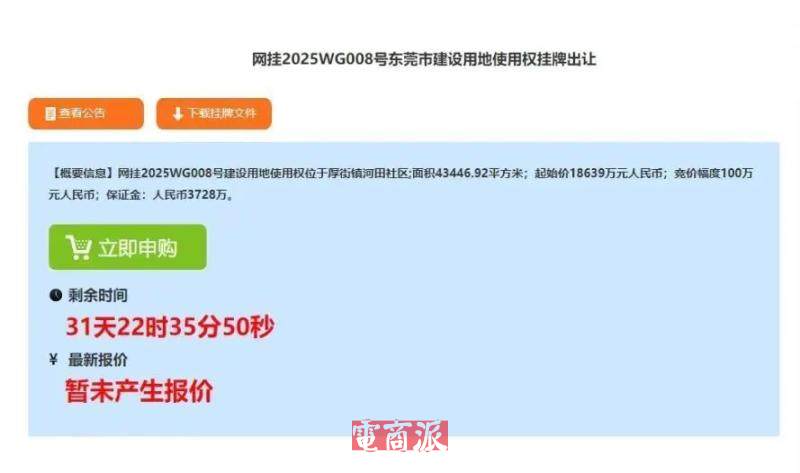 watermark,image_d2F0ZXJtYXJrLnBuZz94LW9zcy1wcm9jZXNzPWltYWdlL3Jlc2l6ZSxQXzEy,g_south,t_55,x_1,y_20