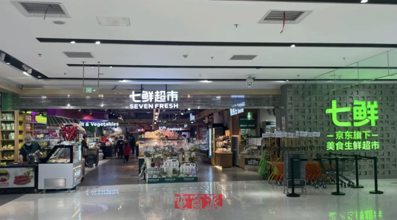 watermark,image_d2F0ZXJtYXJrLnBuZz94LW9zcy1wcm9jZXNzPWltYWdlL3Jlc2l6ZSxQXzEy,g_south,t_55,x_1,y_20