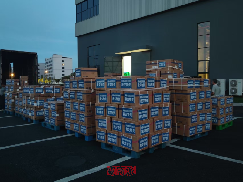 watermark,image_d2F0ZXJtYXJrLnBuZz94LW9zcy1wcm9jZXNzPWltYWdlL3Jlc2l6ZSxQXzEy,g_south,t_55,x_1,y_20