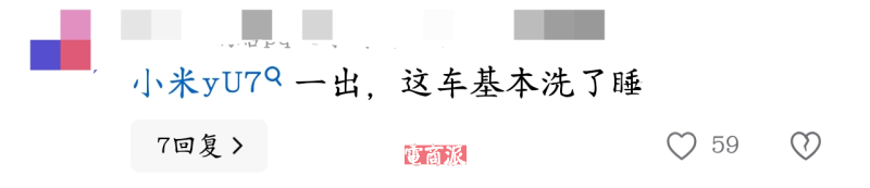 watermark,image_d2F0ZXJtYXJrLnBuZz94LW9zcy1wcm9jZXNzPWltYWdlL3Jlc2l6ZSxQXzEy,g_south,t_55,x_1,y_20