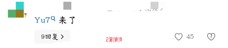 watermark,image_d2F0ZXJtYXJrLnBuZz94LW9zcy1wcm9jZXNzPWltYWdlL3Jlc2l6ZSxQXzEy,g_south,t_55,x_1,y_20