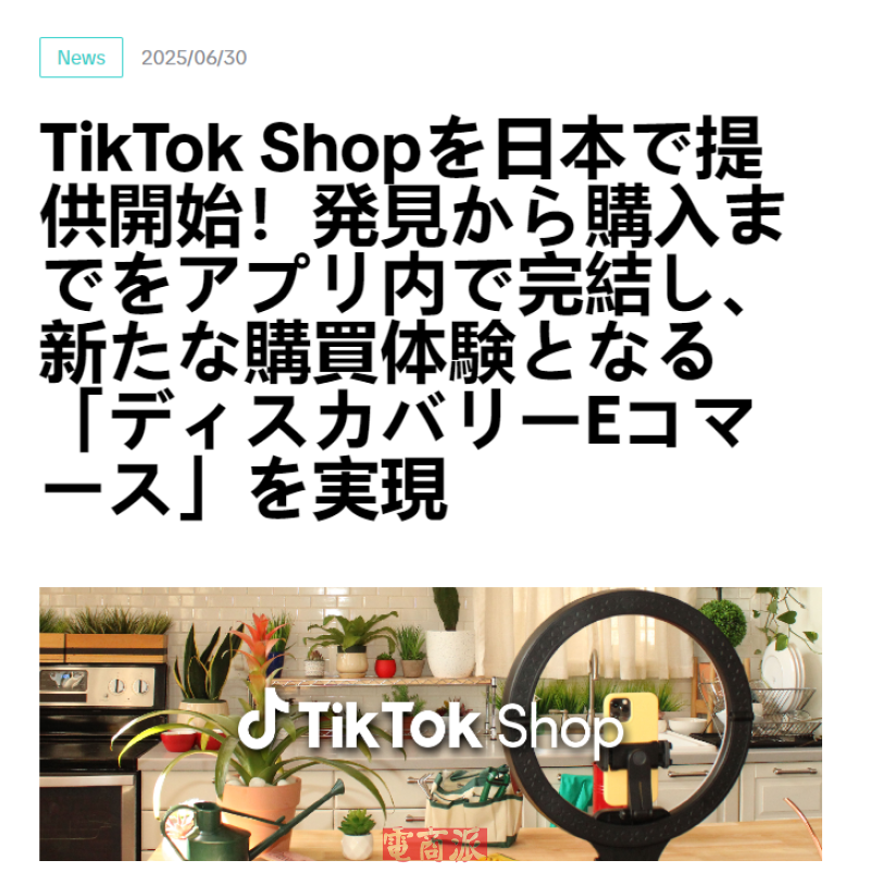 watermark,image_d2F0ZXJtYXJrLnBuZz94LW9zcy1wcm9jZXNzPWltYWdlL3Jlc2l6ZSxQXzEy,g_south,t_55,x_1,y_20