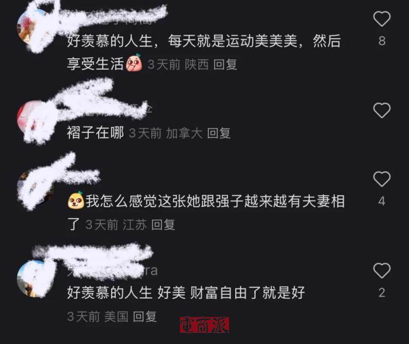watermark,image_d2F0ZXJtYXJrLnBuZz94LW9zcy1wcm9jZXNzPWltYWdlL3Jlc2l6ZSxQXzEy,g_south,t_55,x_1,y_20