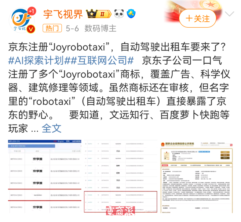 watermark,image_d2F0ZXJtYXJrLnBuZz94LW9zcy1wcm9jZXNzPWltYWdlL3Jlc2l6ZSxQXzEy,g_south,t_55,x_1,y_20