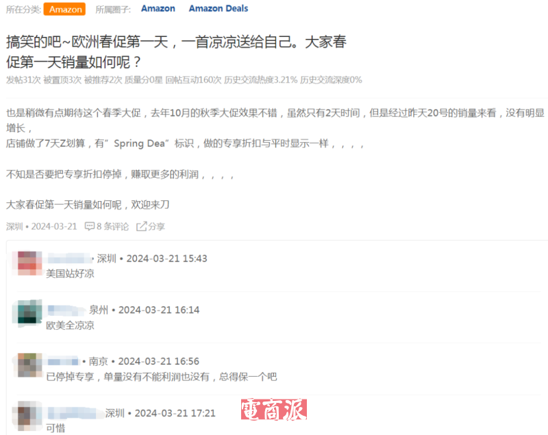 watermark,image_d2F0ZXJtYXJrLnBuZz94LW9zcy1wcm9jZXNzPWltYWdlL3Jlc2l6ZSxQXzEy,g_south,t_55,x_1,y_20