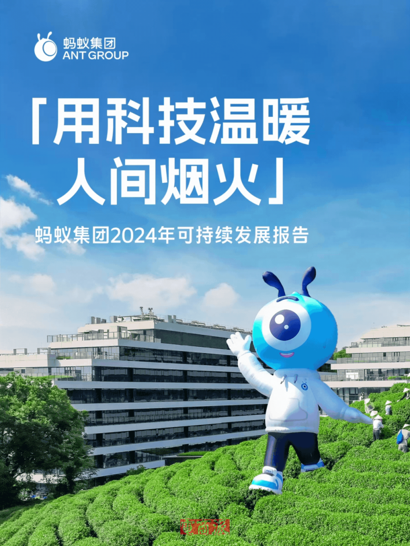 watermark,image_d2F0ZXJtYXJrLnBuZz94LW9zcy1wcm9jZXNzPWltYWdlL3Jlc2l6ZSxQXzEy,g_south,t_55,x_1,y_20