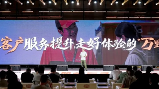 让客户先赢的申通，开始尝到甜头