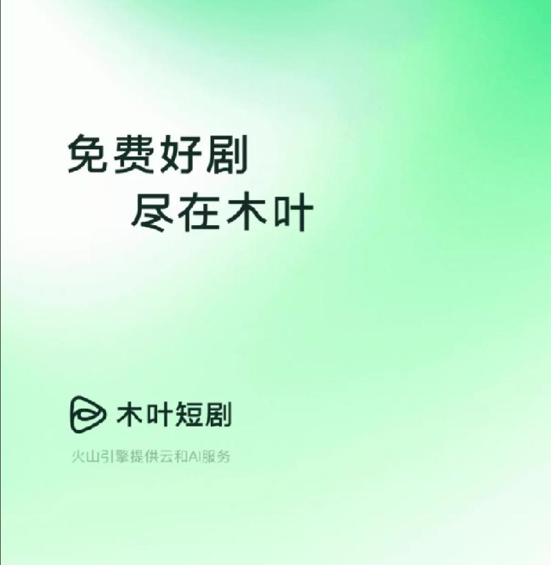 watermark,image_d2F0ZXJtYXJrLnBuZz94LW9zcy1wcm9jZXNzPWltYWdlL3Jlc2l6ZSxQXzEy,g_south,t_55,x_1,y_20