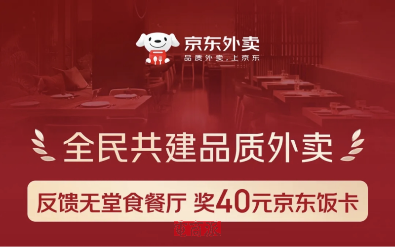watermark,image_d2F0ZXJtYXJrLnBuZz94LW9zcy1wcm9jZXNzPWltYWdlL3Jlc2l6ZSxQXzEy,g_south,t_55,x_1,y_20