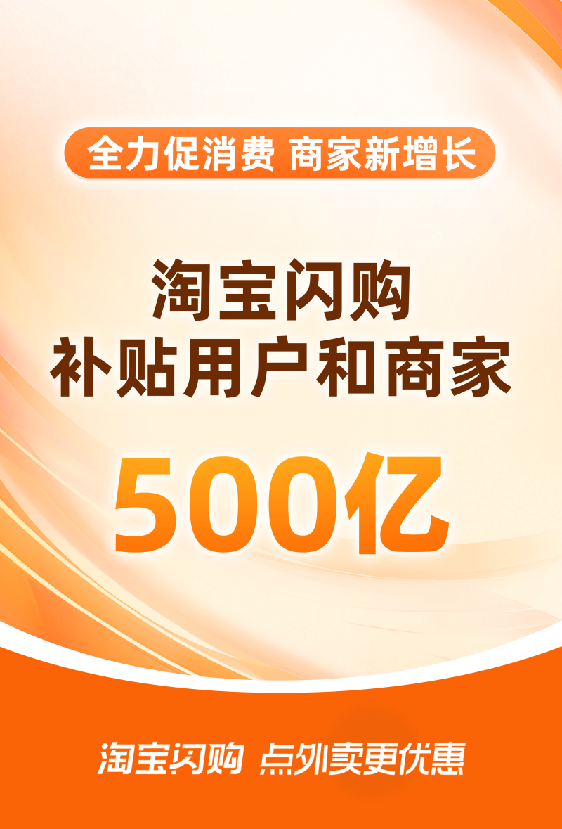 watermark,image_d2F0ZXJtYXJrLnBuZz94LW9zcy1wcm9jZXNzPWltYWdlL3Jlc2l6ZSxQXzEy,g_south,t_55,x_1,y_20