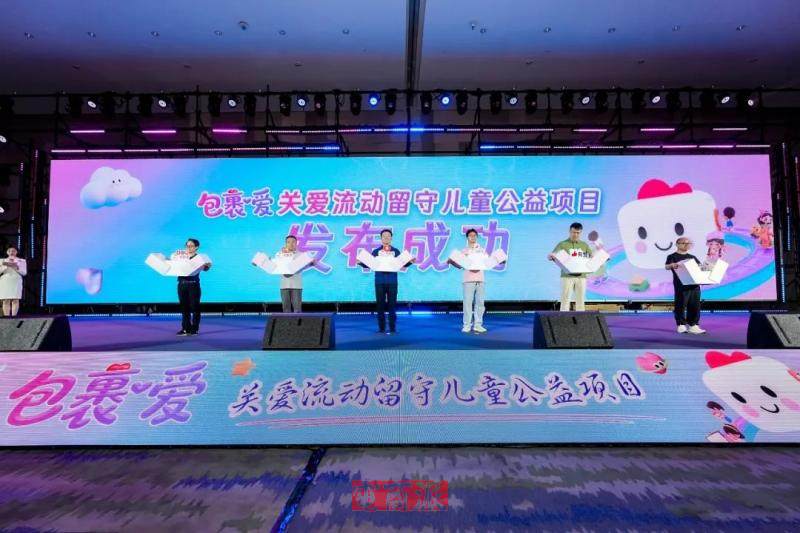 watermark,image_d2F0ZXJtYXJrLnBuZz94LW9zcy1wcm9jZXNzPWltYWdlL3Jlc2l6ZSxQXzEy,g_south,t_55,x_1,y_20