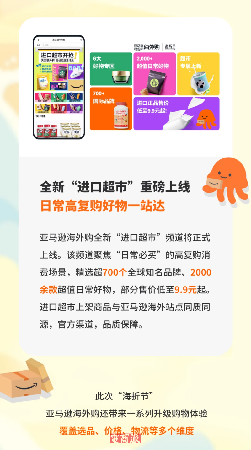 watermark,image_d2F0ZXJtYXJrLnBuZz94LW9zcy1wcm9jZXNzPWltYWdlL3Jlc2l6ZSxQXzEy,g_south,t_55,x_1,y_20