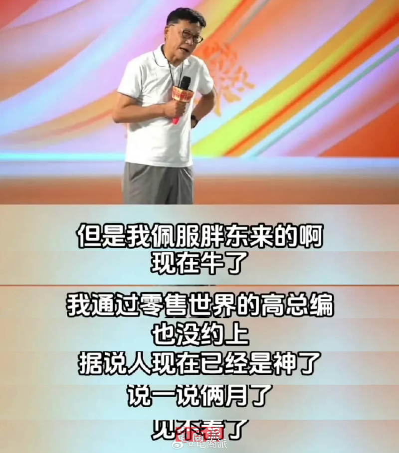 watermark,image_d2F0ZXJtYXJrLnBuZz94LW9zcy1wcm9jZXNzPWltYWdlL3Jlc2l6ZSxQXzEy,g_south,t_55,x_1,y_20
