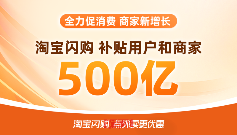 watermark,image_d2F0ZXJtYXJrLnBuZz94LW9zcy1wcm9jZXNzPWltYWdlL3Jlc2l6ZSxQXzEy,g_south,t_55,x_1,y_20