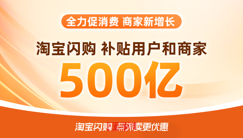 watermark,image_d2F0ZXJtYXJrLnBuZz94LW9zcy1wcm9jZXNzPWltYWdlL3Jlc2l6ZSxQXzEy,g_south,t_55,x_1,y_20
