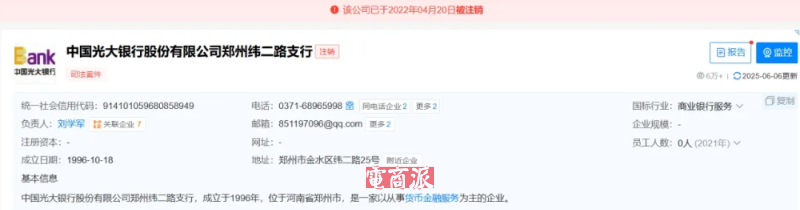 watermark,image_d2F0ZXJtYXJrLnBuZz94LW9zcy1wcm9jZXNzPWltYWdlL3Jlc2l6ZSxQXzEy,g_south,t_55,x_1,y_20