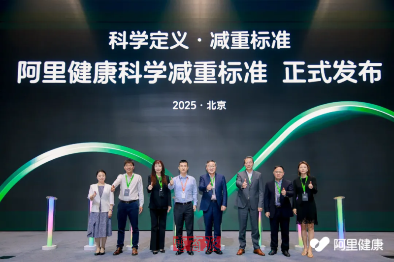 watermark,image_d2F0ZXJtYXJrLnBuZz94LW9zcy1wcm9jZXNzPWltYWdlL3Jlc2l6ZSxQXzEy,g_south,t_55,x_1,y_20