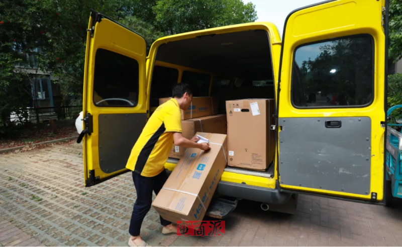 watermark,image_d2F0ZXJtYXJrLnBuZz94LW9zcy1wcm9jZXNzPWltYWdlL3Jlc2l6ZSxQXzEy,g_south,t_55,x_1,y_20