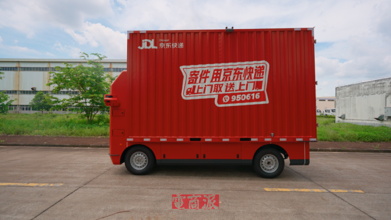 watermark,image_d2F0ZXJtYXJrLnBuZz94LW9zcy1wcm9jZXNzPWltYWdlL3Jlc2l6ZSxQXzEy,g_south,t_55,x_1,y_20