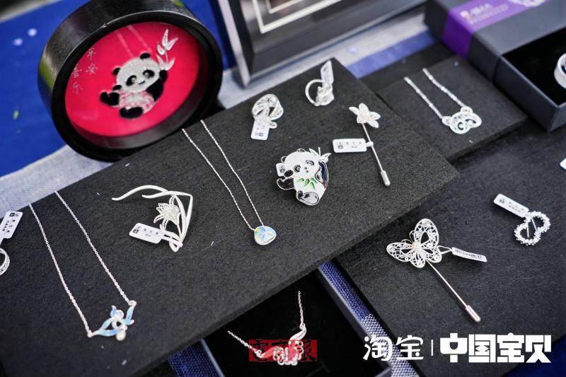 watermark,image_d2F0ZXJtYXJrLnBuZz94LW9zcy1wcm9jZXNzPWltYWdlL3Jlc2l6ZSxQXzEy,g_south,t_55,x_1,y_20
