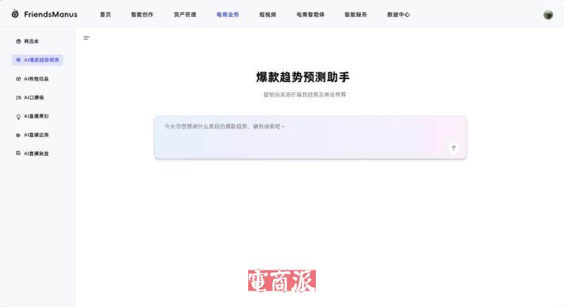 watermark,image_d2F0ZXJtYXJrLnBuZz94LW9zcy1wcm9jZXNzPWltYWdlL3Jlc2l6ZSxQXzEy,g_south,t_55,x_1,y_20